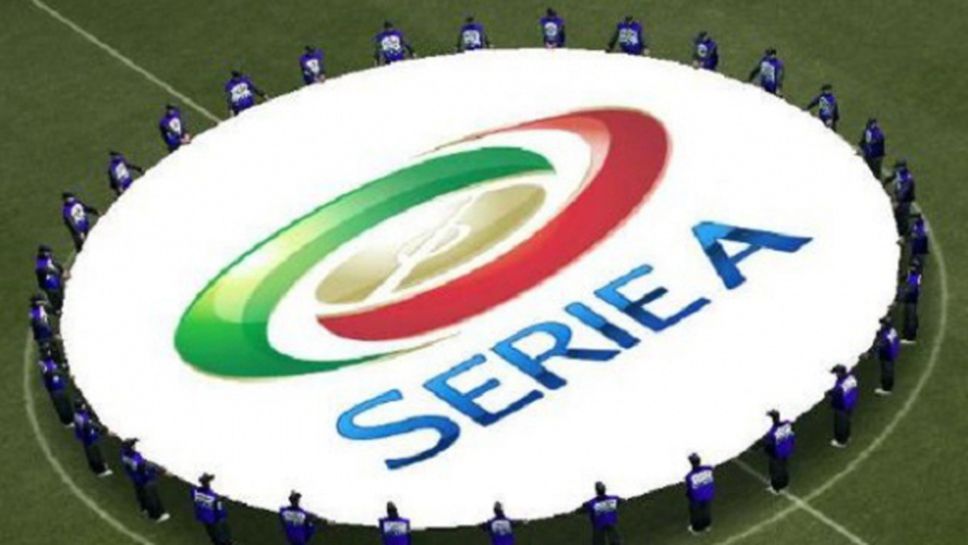 Намаляват Серия "А" на 18 отбора