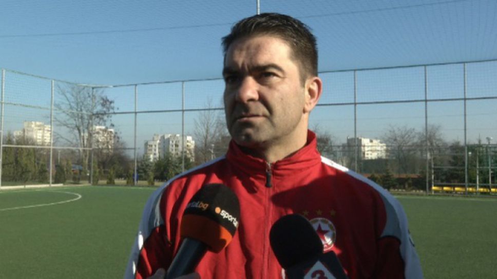 Шампион с ЦСКА се подигра с агитката на Лудогорец