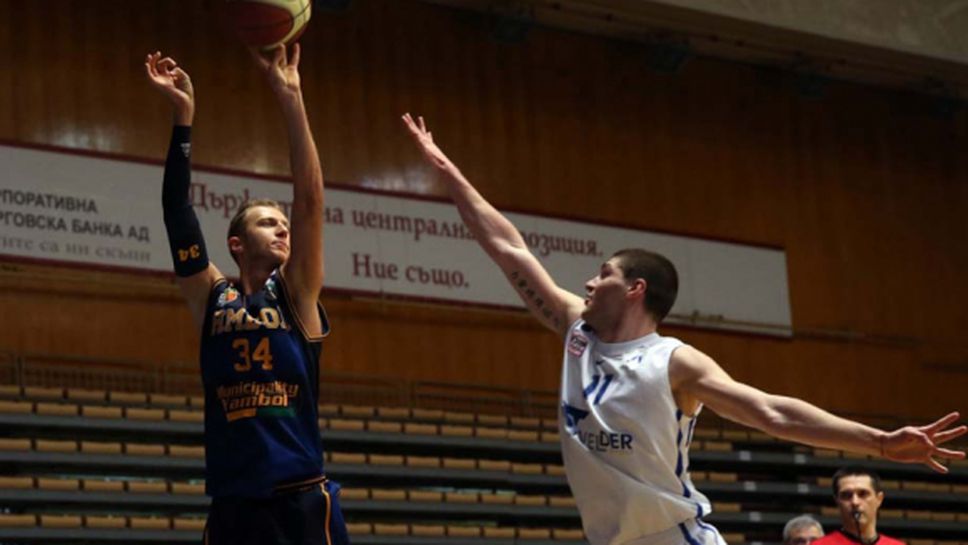 Мартин Дурчев се завърна в Ямбол