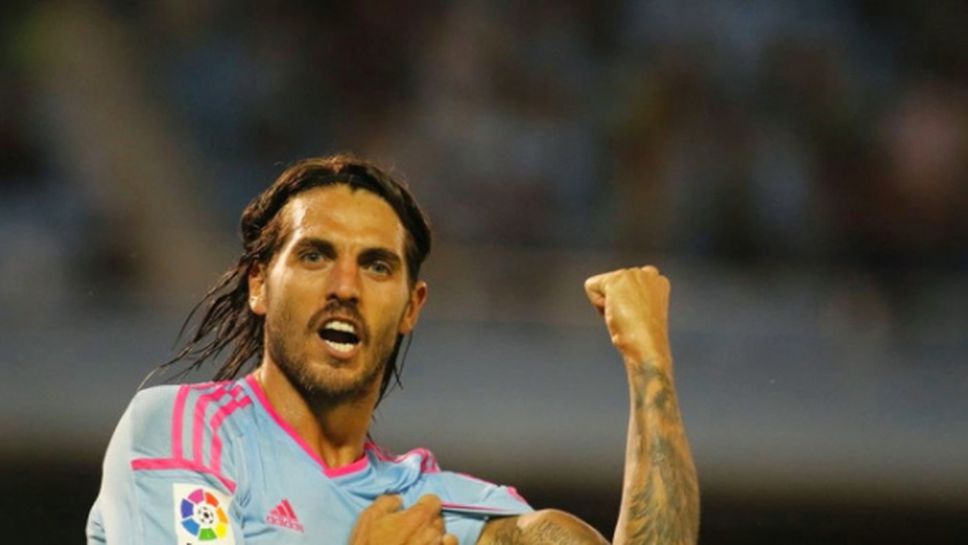 Наказаха футболист на Селта за това, че нарече съдията "крадец"