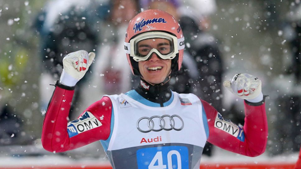 Щефан Крафт спечели първите скокове на "Четирите шанци"