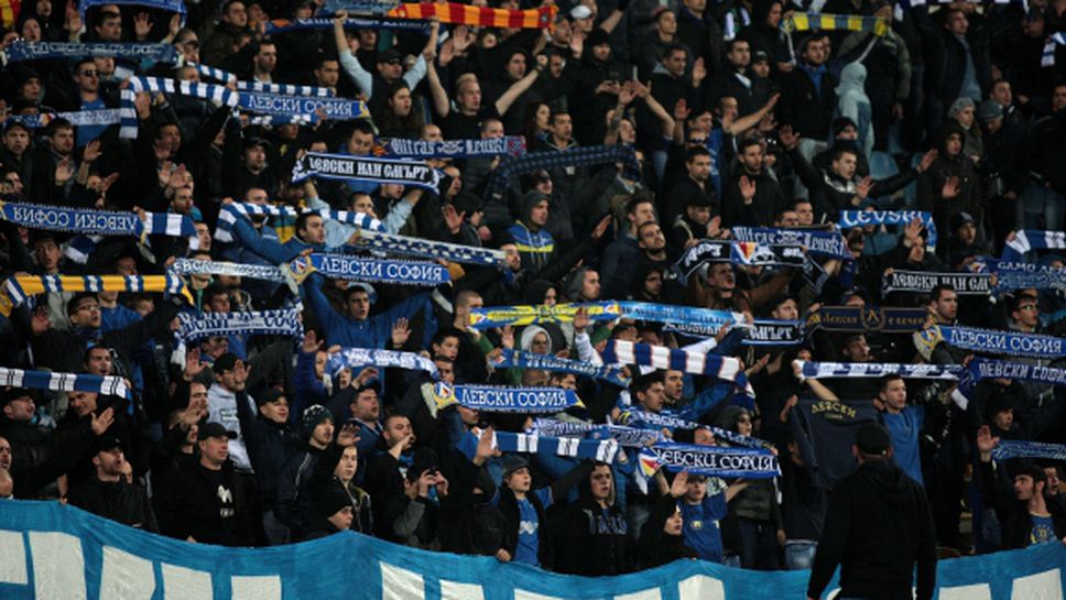 Тръстът "Синя България" официално влезе в УС на Левски