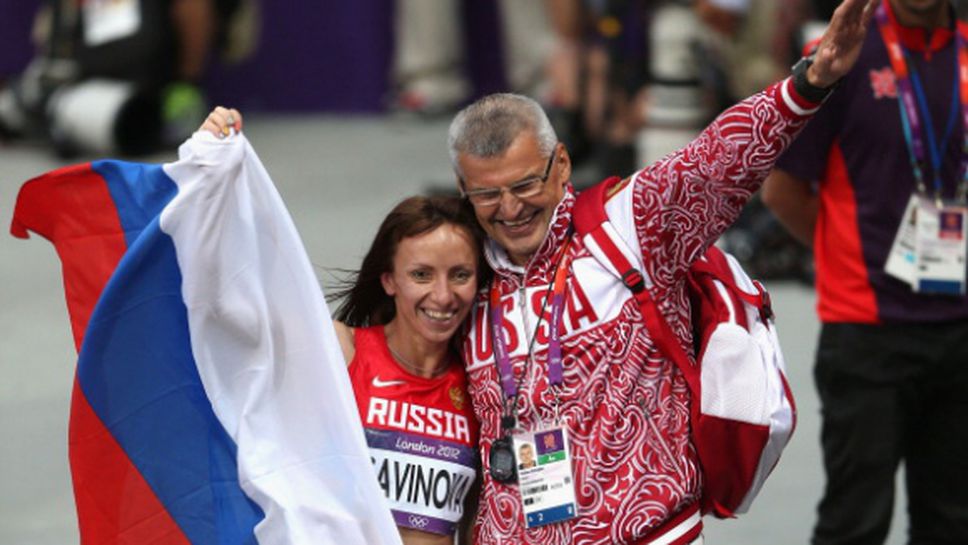 Разкритията за допинг в Русия доведоха до съд