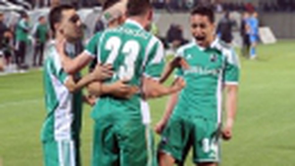 Лудогорец удари Левски с 2:0