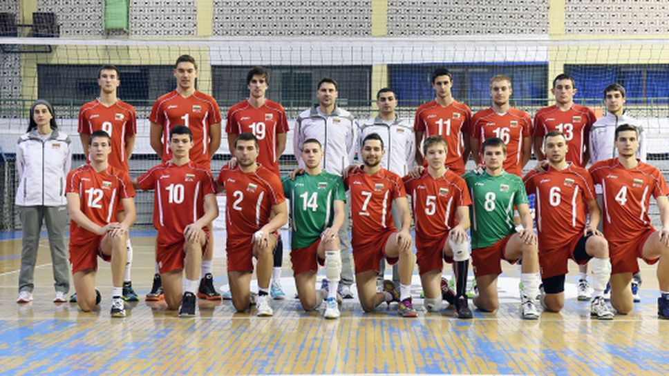 Младежите на България биха Сърбия с 3:1 в първата контрола