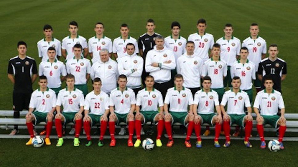 Юношите на България с първа загуба на силен турнир в Русия