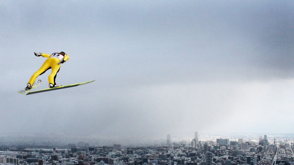 Зографски завърши на 48-о място в състезанието от веригата "Четирите шанци" в Инсбрук