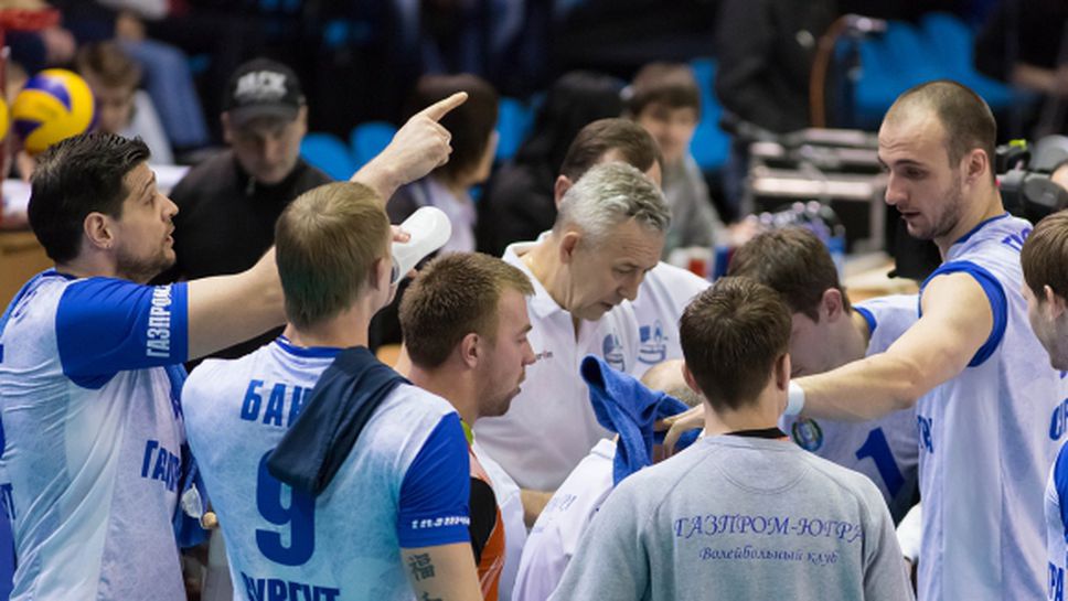 Алексиев, Тодоров и Газпром с 10-а победа в Русия след 3:1 над Урал (ГАЛЕРИЯ)