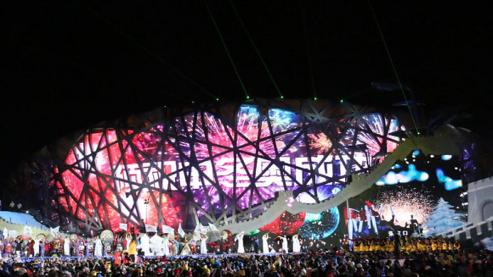 Пекин и Алмати утре с кандидатури за домакини на зимната Олимпиада 2022