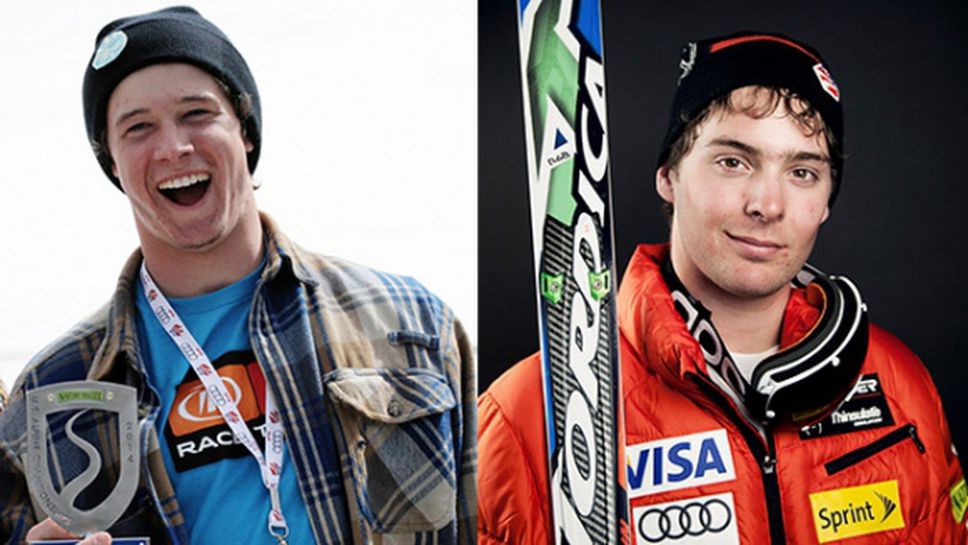 Двама американски скиори загинаха в лавина в Австрия