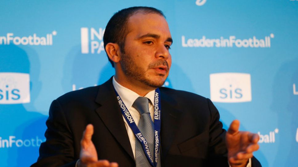Принц Али Бин Ал Хюсеин ще се кандидатира за президент на ФИФА