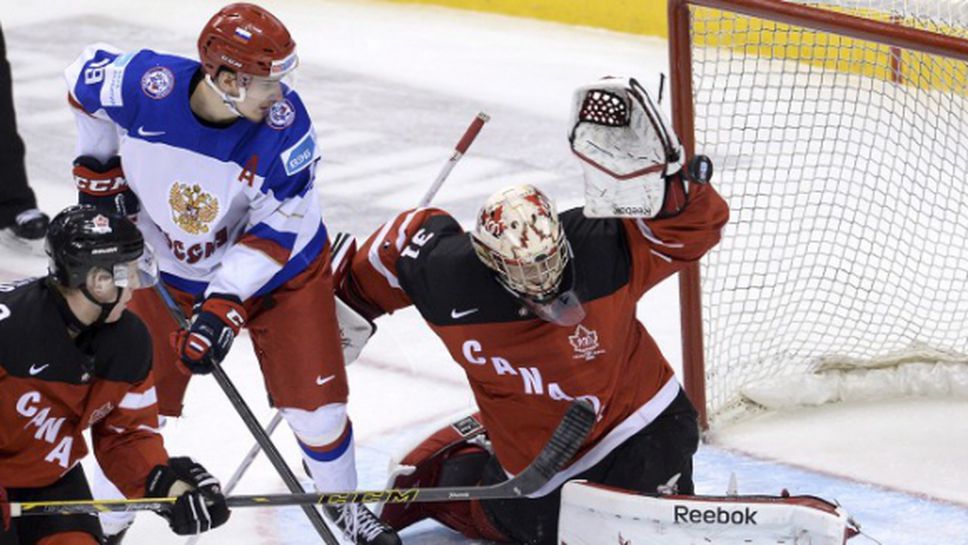 Канада спечели световното по хокей за младежи