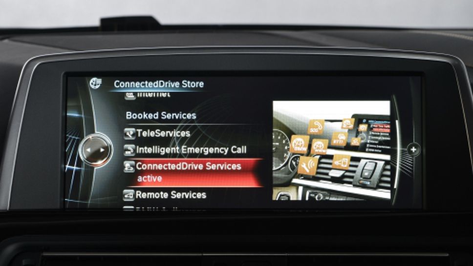 Иновации от BMW на Consumer Electronics Show (CES) 2015 в Лас Вегас