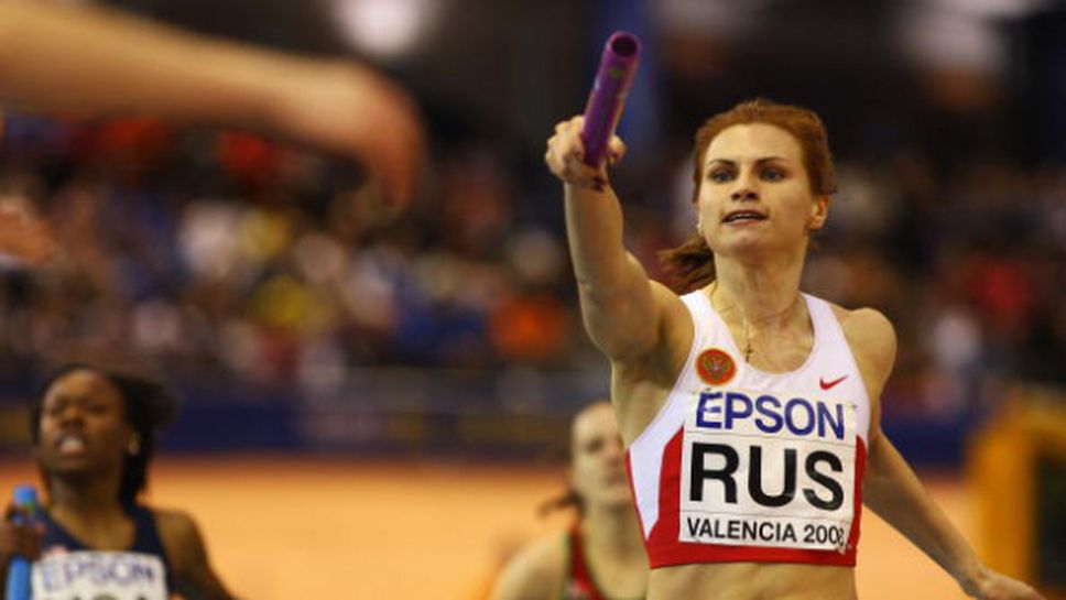 Олимпийска медалистка роди момченце