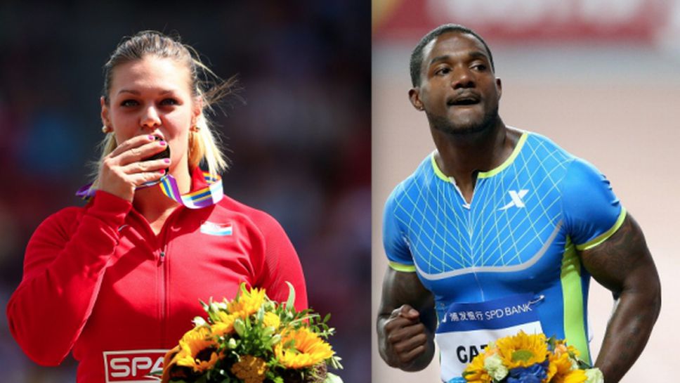 Гатлин и Перкович №1 в анкета на атлетически сайт