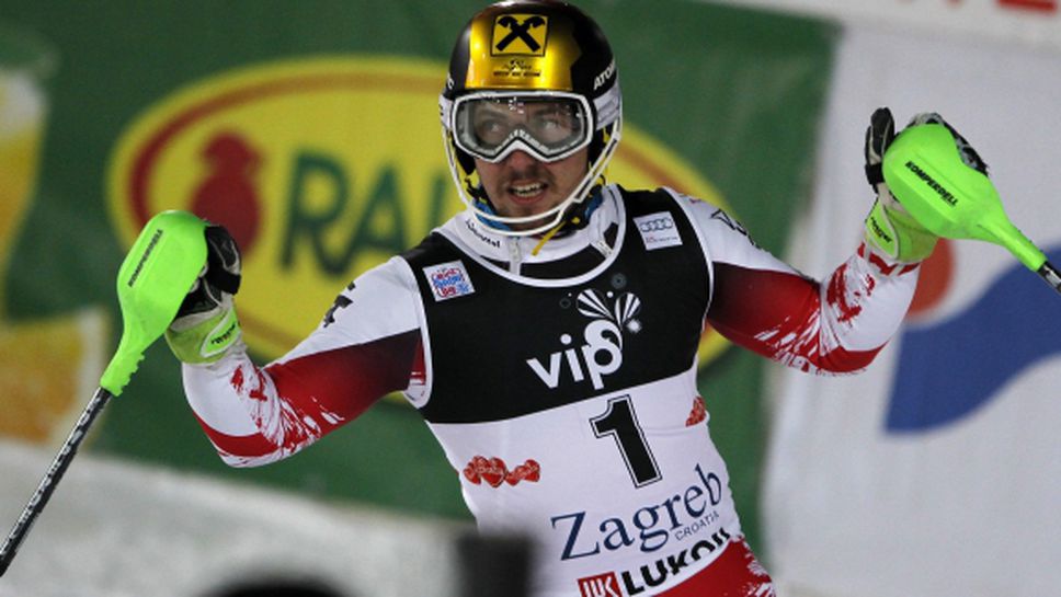 Хиршер спечели нощния слалом в Загреб