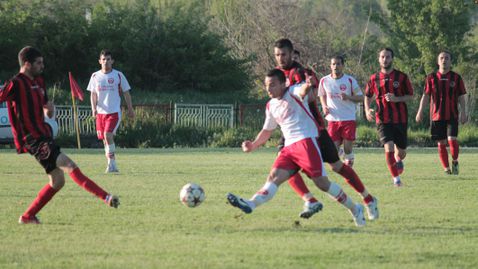  Партизан чака победа в дербито на Плевенска област 