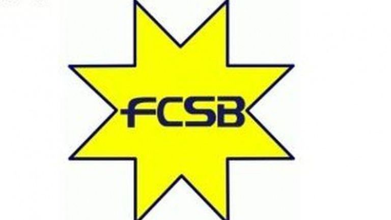 Краят на един балкански гранд: Стяуа става ФКСБ, сменя емблемата и цветовете си