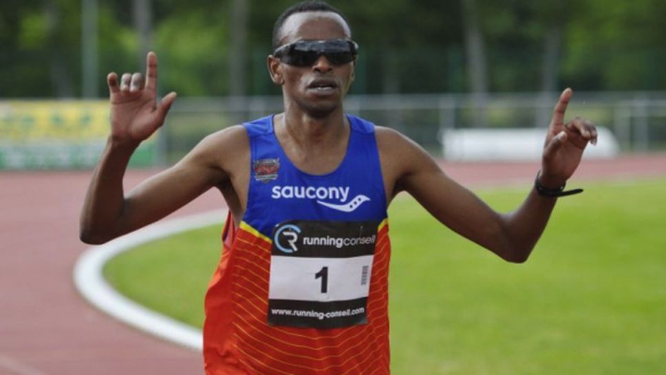 Кениец с френски паспорт аут от атлетиката за 1 година заради пропуснати допингпроверки
