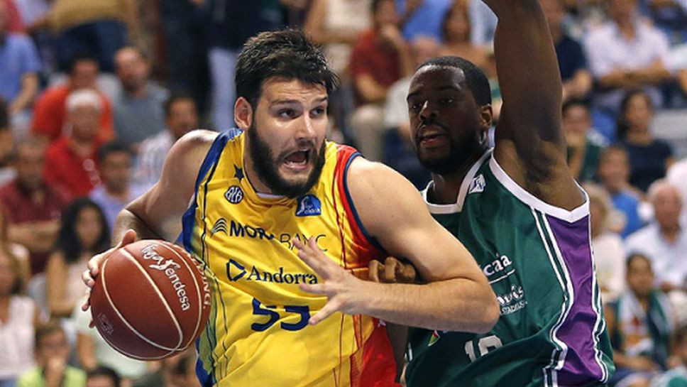 Калоян Иванов с 15 точки и 10 борби при загуба на Андора