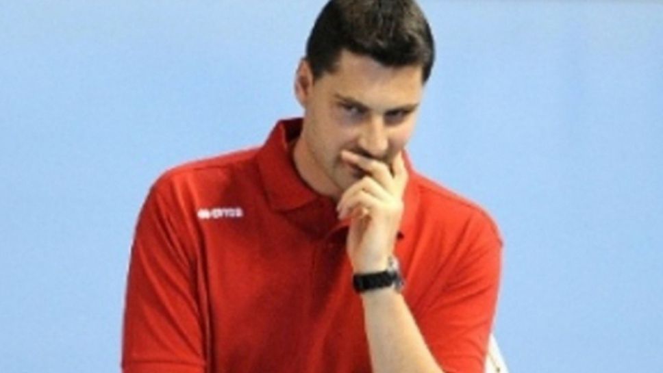 Атанас Петров: Самочувствието на момчетата се повиши след двете победи срещу Сърбия