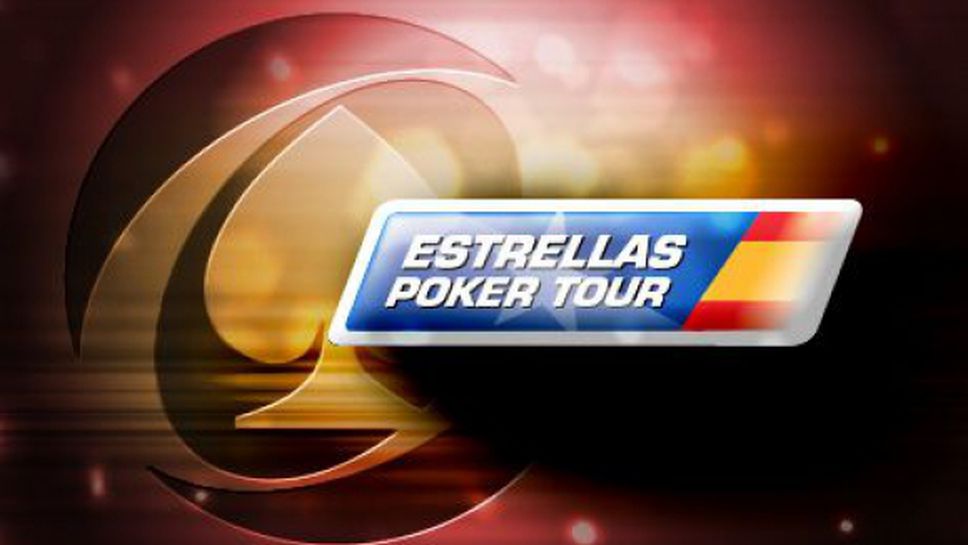 Estrellas Poker Tour 2015 ще се играе в Мадрид, Марбея и Барселона