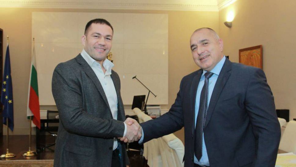 Бойко Борисов и Кубрат Пулев се срещнаха
