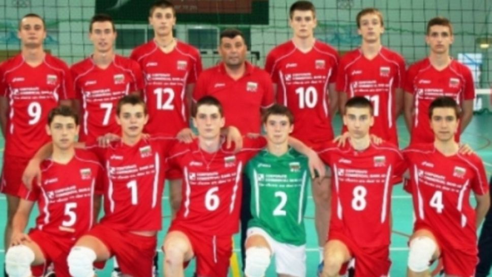 12-те юноши на Драган Иванов за квалификацията в София