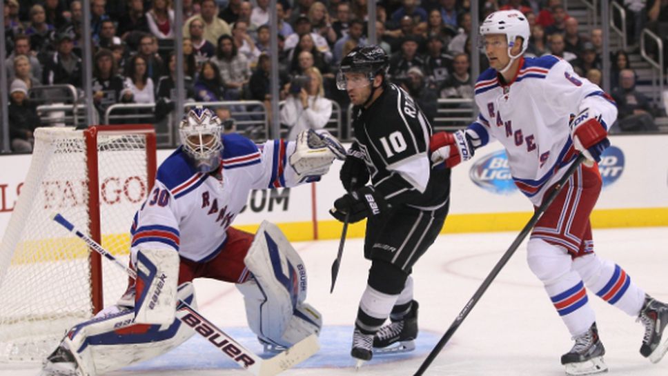 Рейнджърс продължава серията си, взе главата на Кингс в ЛА