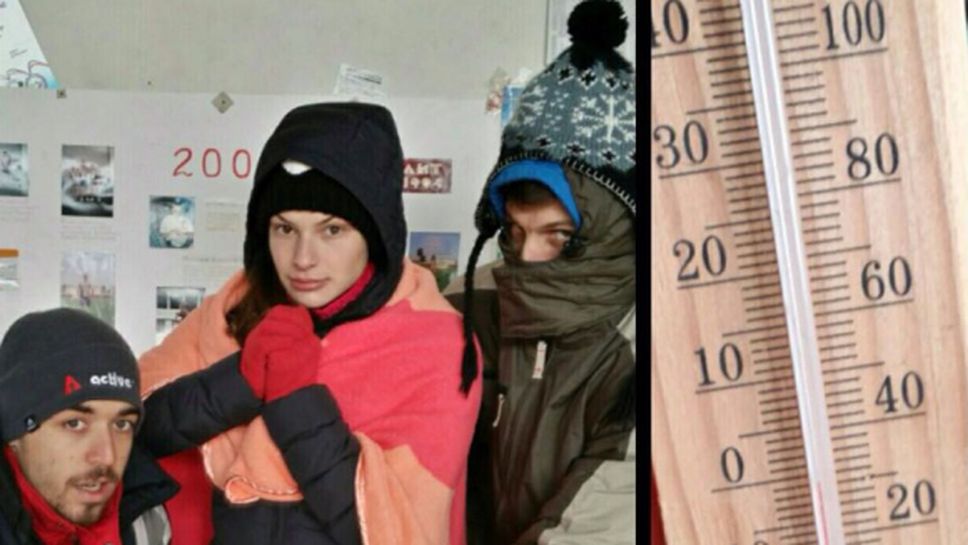 Топатлетите ни се готвят за Европейско на -1°C