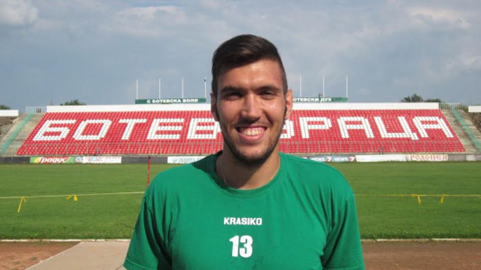 Нови трима напускат Ботев (Вр)