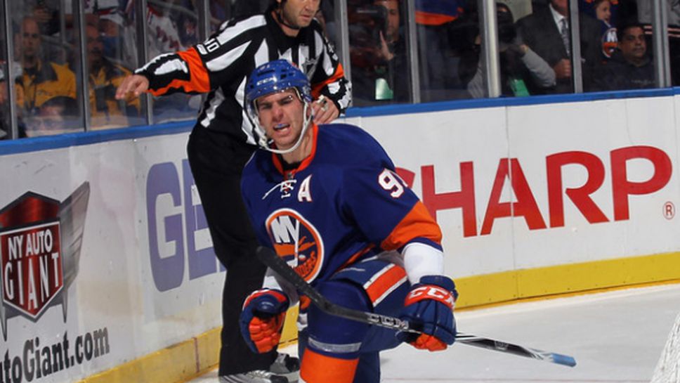 Джон Таварес изведе Айлъндърс до трудна победа