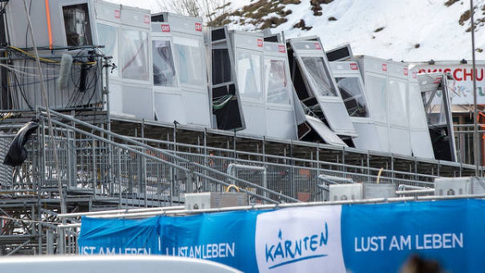 Силни ветрове и високи температури отложиха спускането за жени