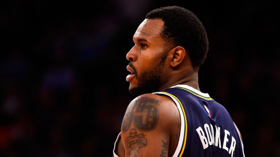 Волейбол в НБА? Защо не! (видео)