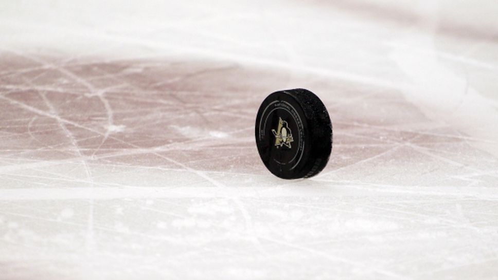 Резултати от НХЛ