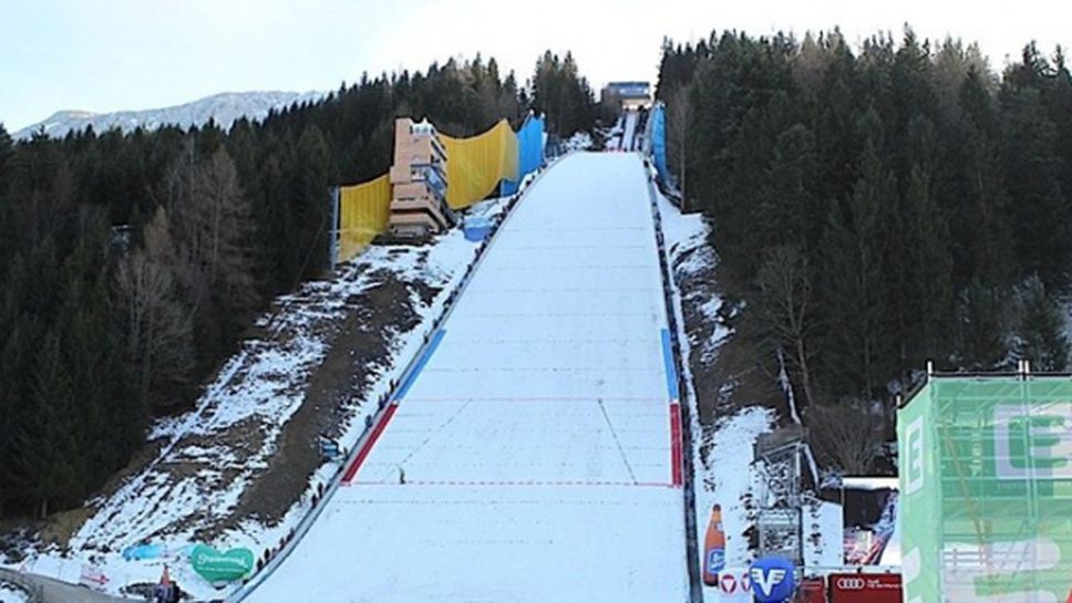 Състезанието по ски-полети в Тауплиц беше отменено