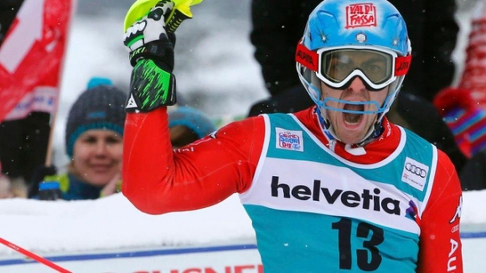 Стефано Грос с първа победа в кариерата си за Световната купа