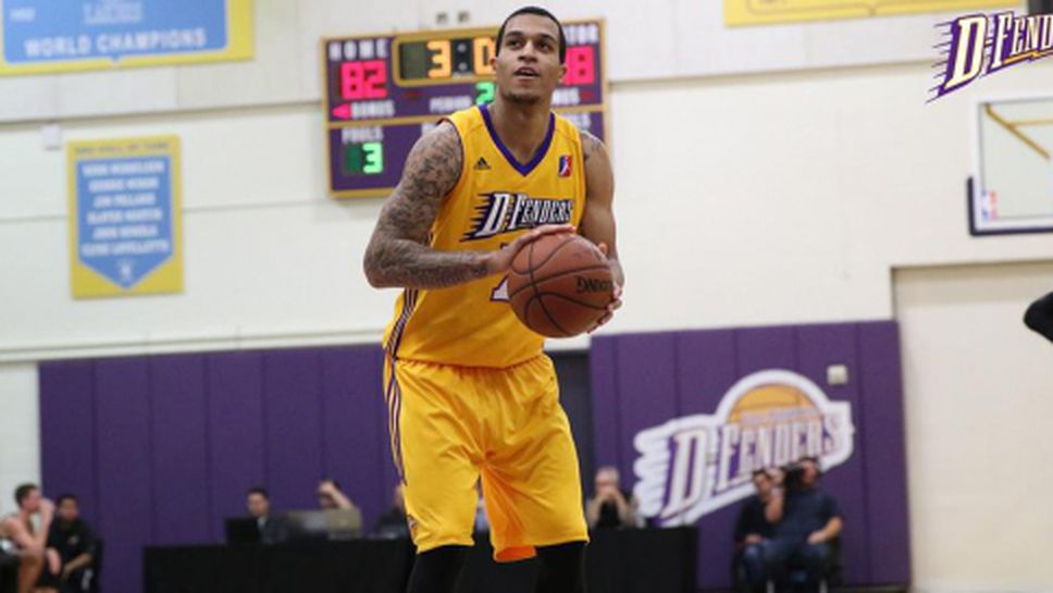 Гард с българска връзка избухна с 50 точки в един мач (видео)