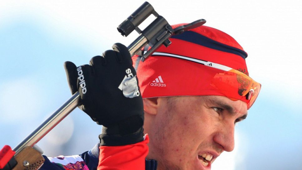 Двама биатлонисти с положителни проби за допинг