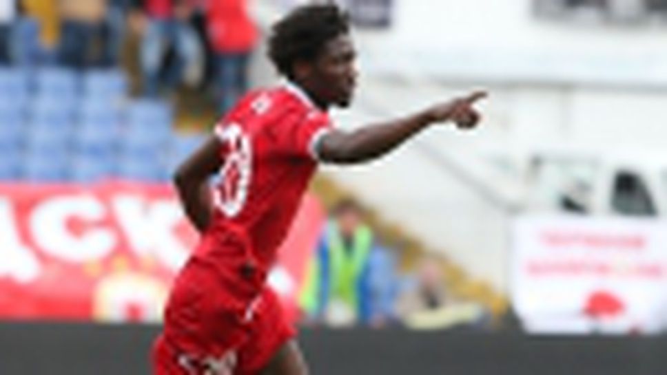 ЦСКА за пореден път победи Левски - част I