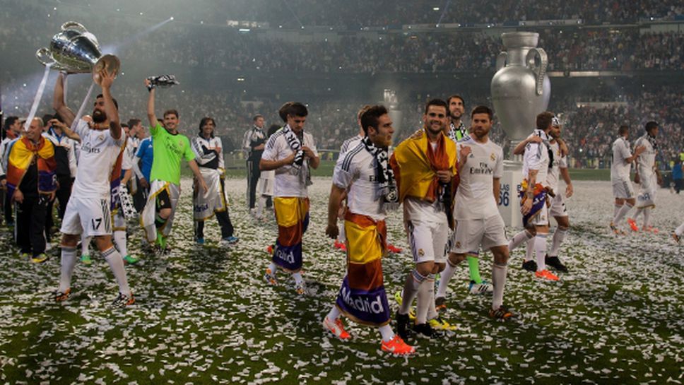 Реал Мадрид е №1 за 2014 година
