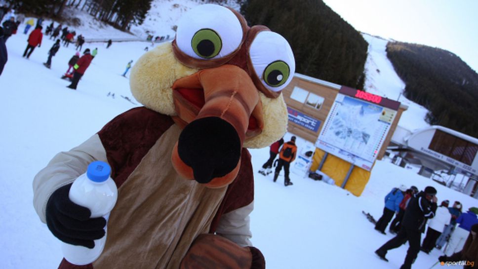 В Банско отново ще отбележат на 18 януари Световния ден на снега