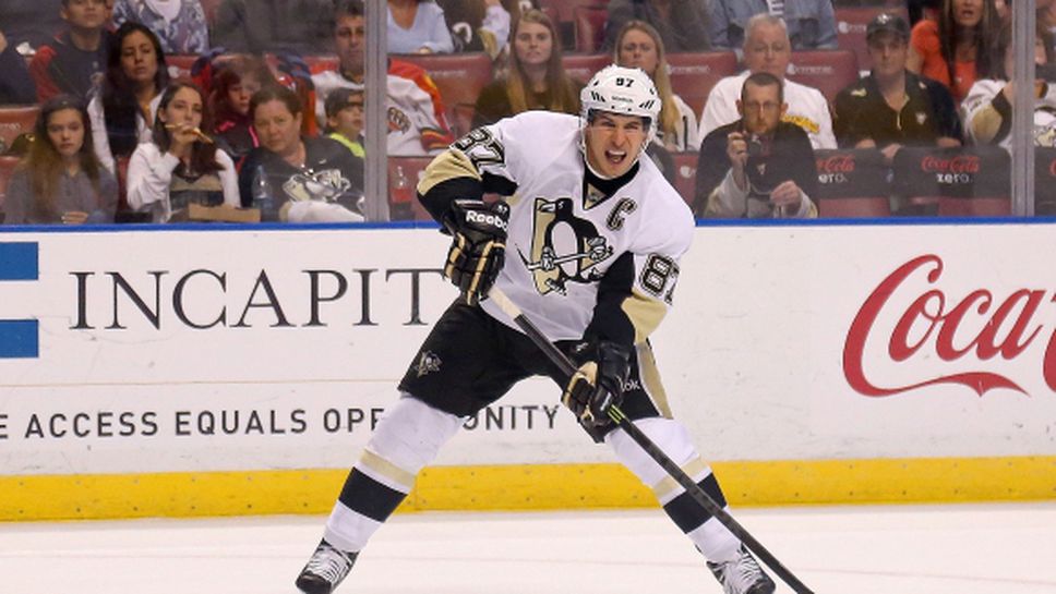 Това беше болезнено… (видео)