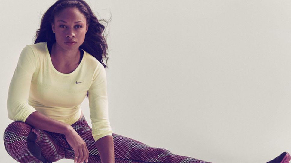 Алисън Филикс: Нова година, нови цели