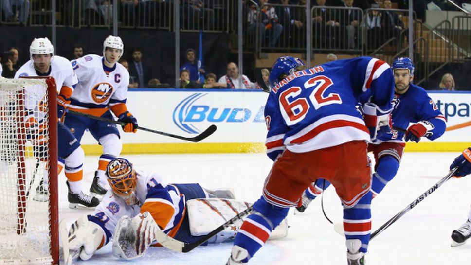 Айлендърс спечели дербито на Ню Йорк и поведе на Изток