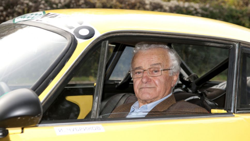 Доайенът Илия Чубриков представя книгата си "От Габрово до Монте Карло и нататък"