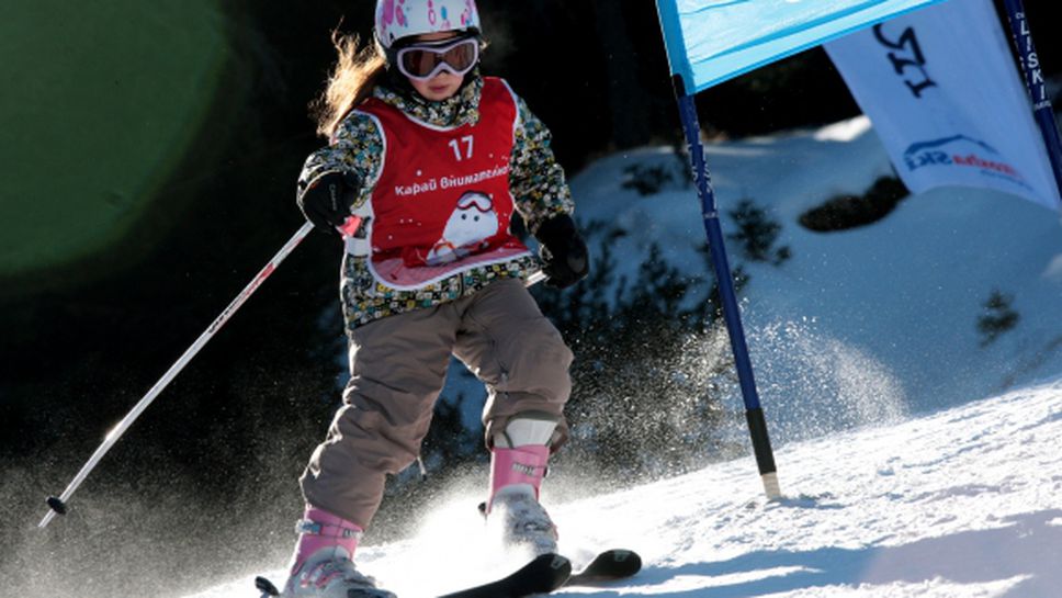 "Научи се да караш ски" стартира за седма поредна година