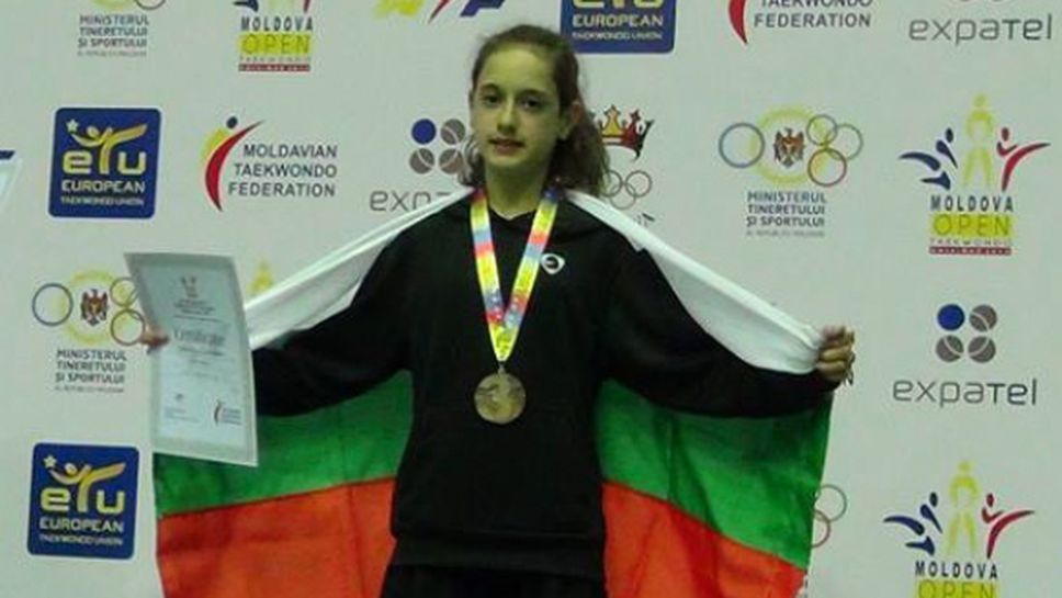 Цветелина Николова е спортист №1 на Казанлък за 2014 г.