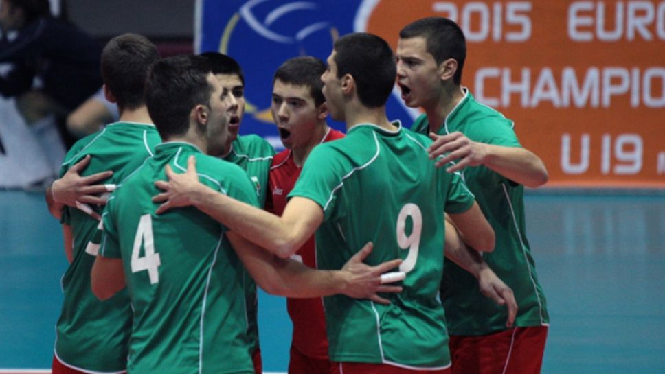 България ще играе срещу Турция, Германия, Чехия, Румъния и Испания на Eвроволей 2015 за кадети