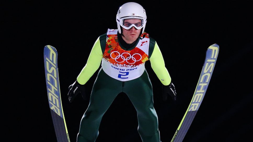 Зографски завърши на 32-о място в състезанието на голямата шанца във Висла